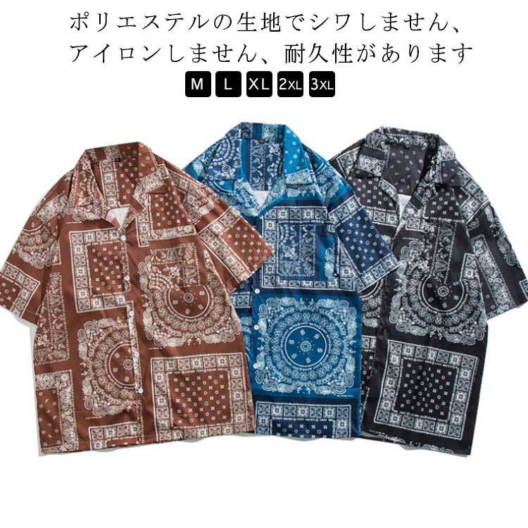 HORN GARMENT バンダナ柄シャツ 36 HORN GARMENT バンダナ柄シャツ 36