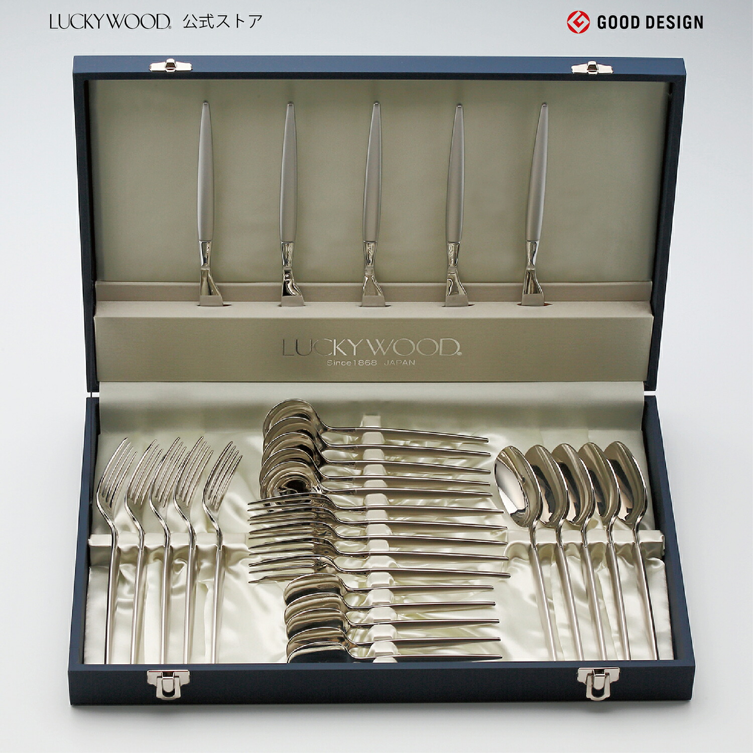 楽天市場】カトラリーセット フレンチアクセント 30pc.ディナー