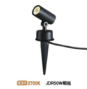 楽天市場】大光電機 人感センサー付屋外スポットライト DOL4018YB 工事