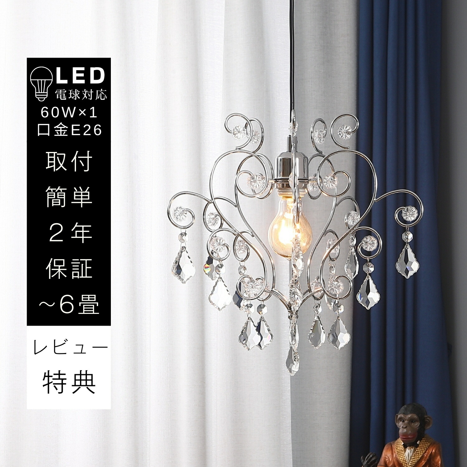 楽天市場】プチシャンデリア □TINYタイニー□ 雫型のガラスパーツが