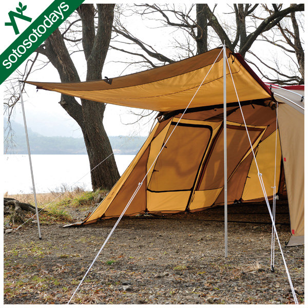 楽天市場】スノーピーク Up light Pole Set〔アップライトポールセット