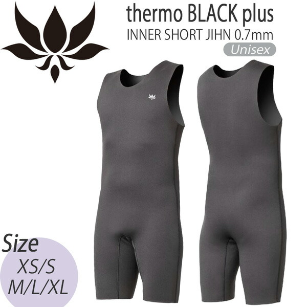 楽天市場】AXXE CLASSIC アックスクラシック LONG JOHN ロングジョン