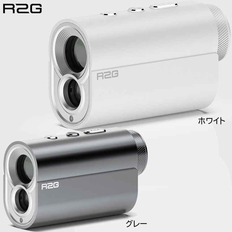 楽天市場】R2G ゴルフ MATE MiNi R25RNZ02 レーザー距離計測器 メイト
