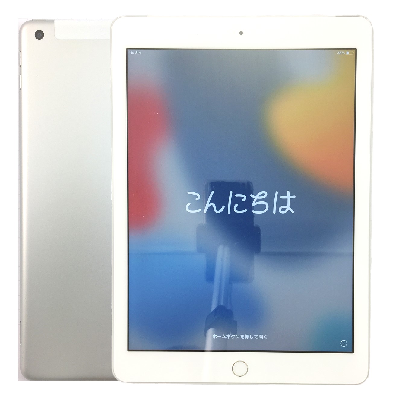 楽天市場】【中古】apple ipad 第7世代 スペースグレイ wifiモデル