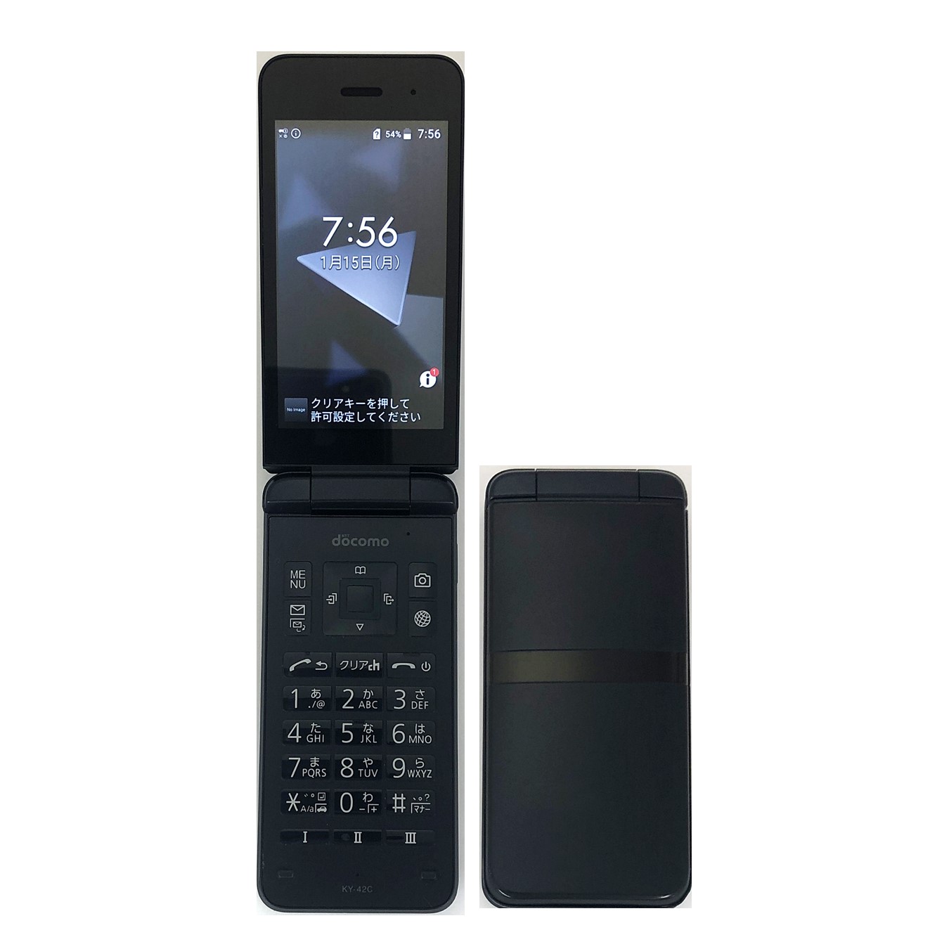 楽天市場】【中古】 KYOCERA DIGNO ケータイ ベーシック KY-41B Black