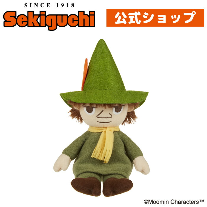 楽天市場】【当店オリジナル】 添い寝スナフキン#当店オリジナル