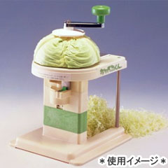 楽天市場】千葉工業所 業務用 電動 みじん切り機 ミジンガー : モノ