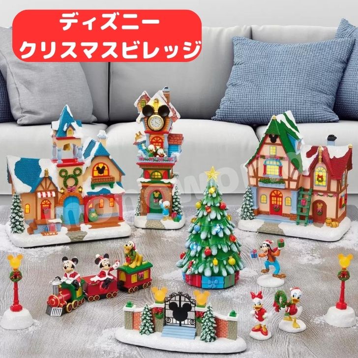 楽天市場】訳あり価格品◎29800円→17980円◎クリスマス