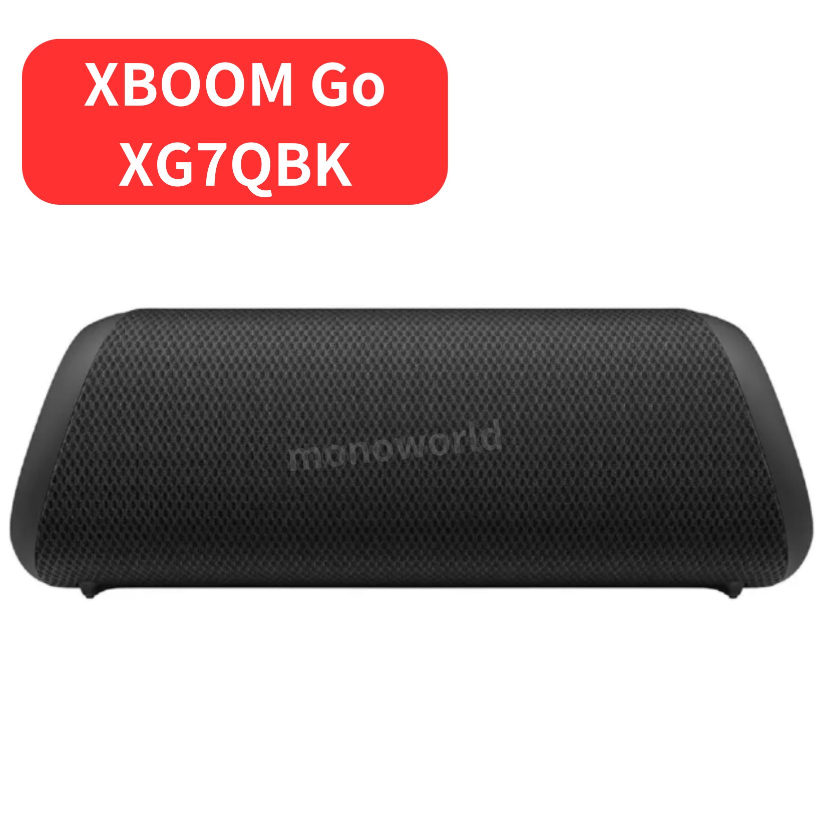 楽天市場】【送料無料】LG XBOOM 360 ポータブルスピーカー XO3QBK
