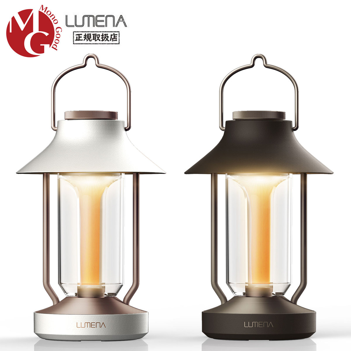 楽天市場】SP&H Sphelar Power スフェラーパワー SPHELAR LANTERN ス