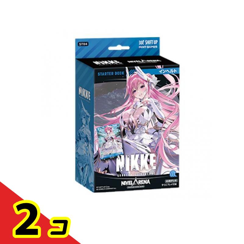 楽天市場】【2種セット】TCG 勝利の女神:NIKKE NIVEL ARENA 第2弾