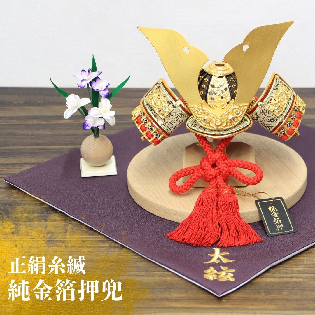 楽天市場】【兜付属品】袱紗（ふくさ）1尺4寸 黒地に刺繍入り 青海波