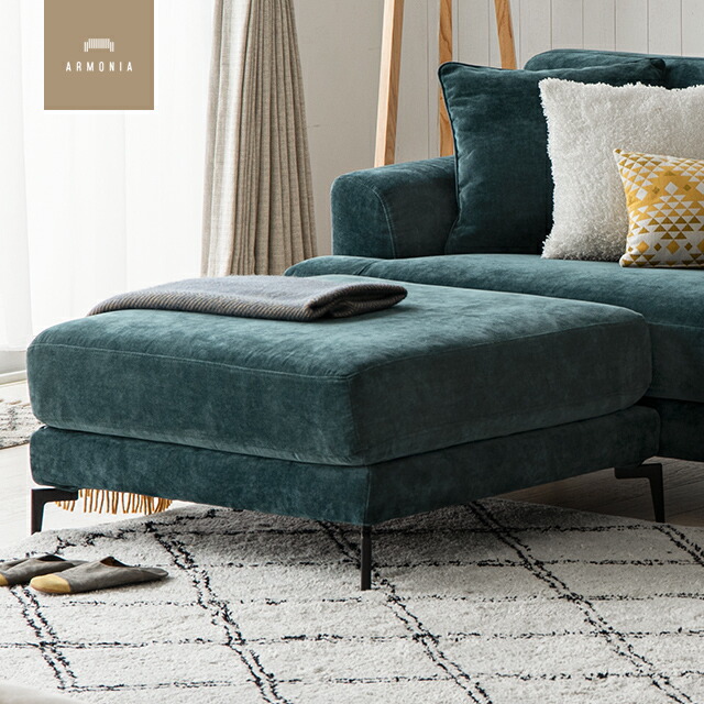 楽天市場】【10%OFF｜期間限定特大セール】 オットマン k-081 CIELO