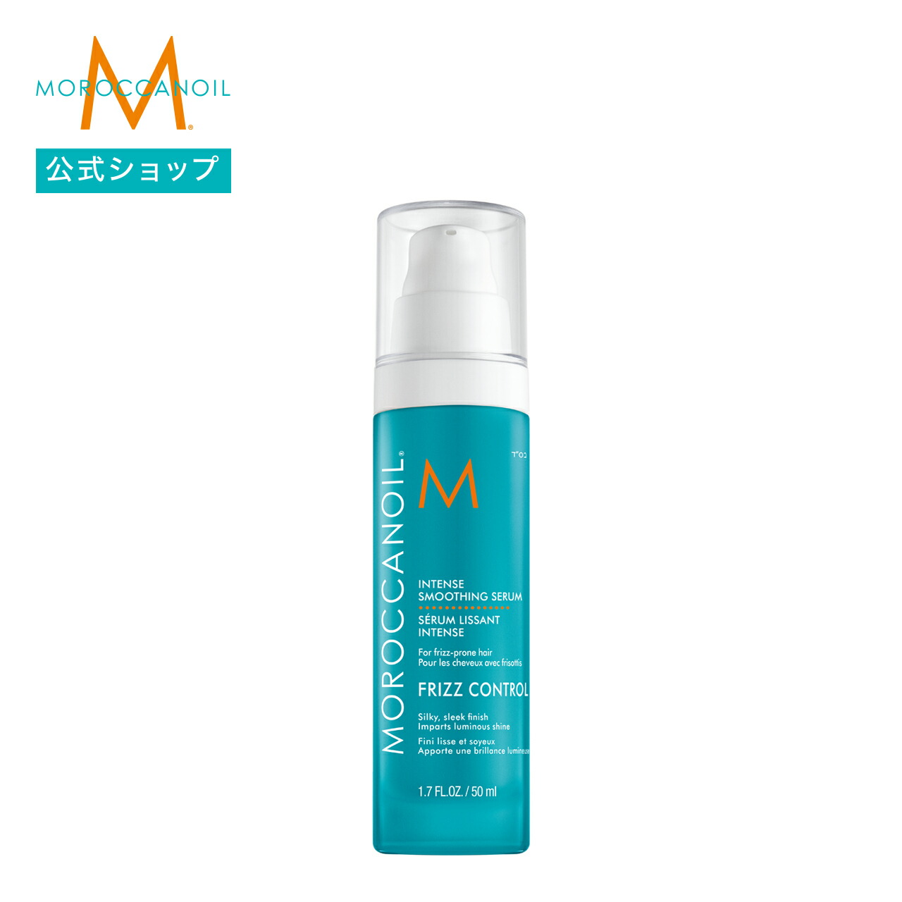 楽天市場】【ブランド公式】カールディファイニング クリーム 75ml