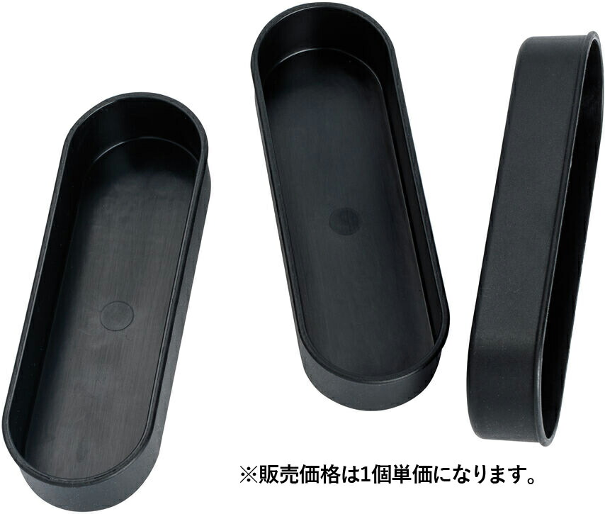 楽天市場】【30%OFF】【マトファー】MATFER オーバルカップ