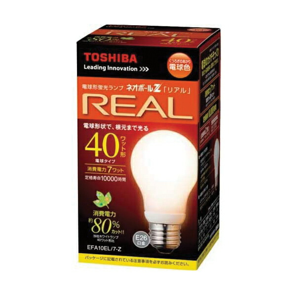 楽天市場】東芝 電球形蛍光ランプ（蛍光灯） ネオボールZ リアル