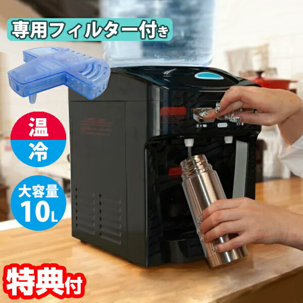 楽天市場】【3/5限定2人に1人最大100%P】【選ぶ景品】 ツインズ ツイン