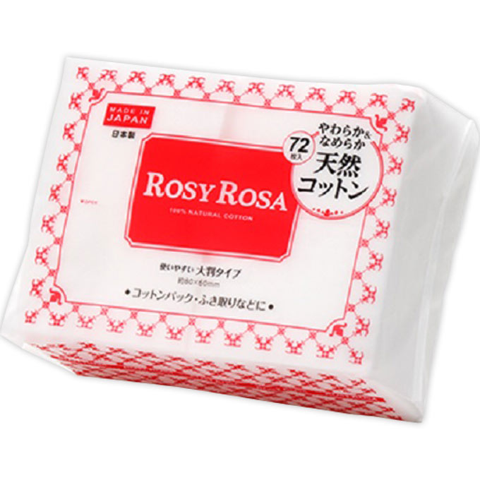 楽天市場】matsukiyo ナチュラル ピュアコットンパフ 90枚×2P