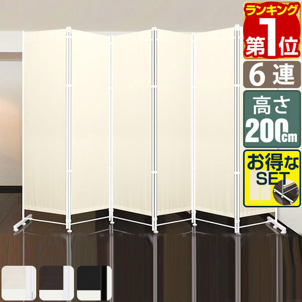楽天市場】【10,340円→SALE9,900円〜3/11(水)01:59まで】【楽天1位