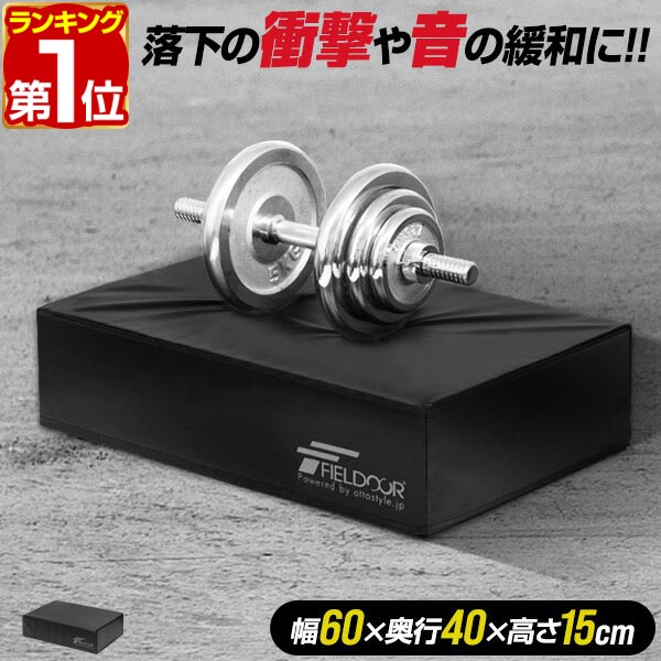 楽天市場】【9,460円→SALE8,580円〜3/11(水)01:59まで】【楽天1位