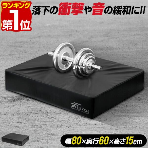 楽天市場】【4,950円→SALE4,510円〜3/11(水)01:59まで】【楽天1位