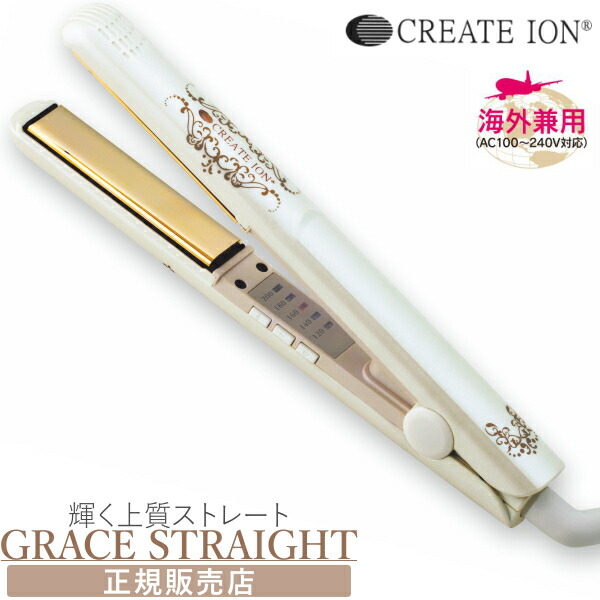 楽天市場】【メーカー保証1年間】 Smooth Booster silky touch