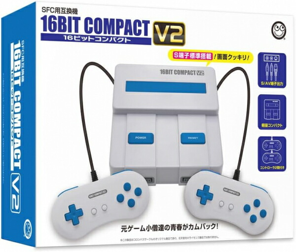 楽天市場】【スーパーファミコンソフト3本セット