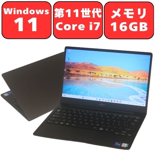 楽天市場】【タッチパネル対応/第11世代 Core i7】Lenovo ThinkPad L15