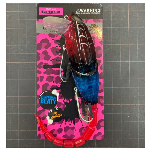 楽天市場】FROG PRODUCTS / フロッグプロダクツ 【 アルミ 3段ボックス