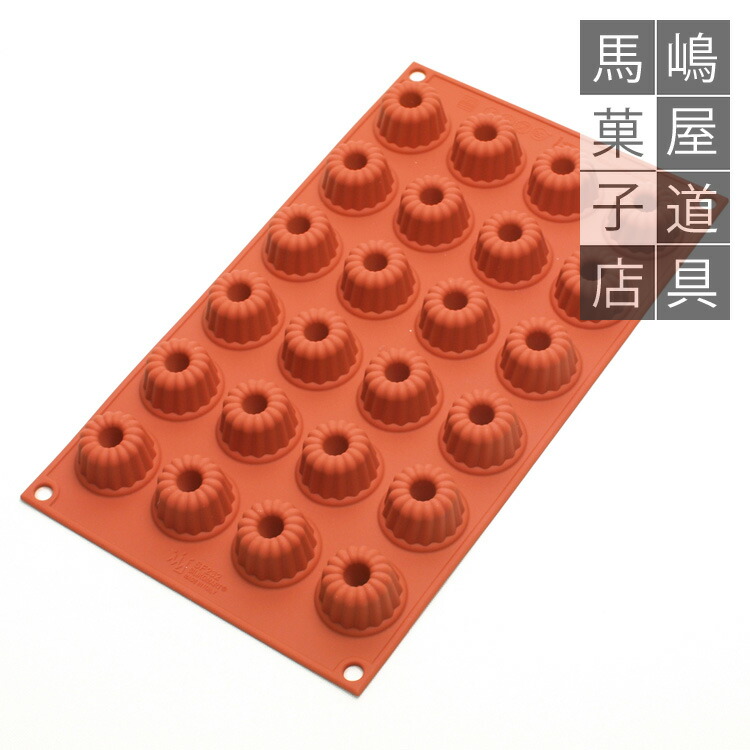 楽天市場】シリコマート シリコンフレックス スモールファンタジー SF