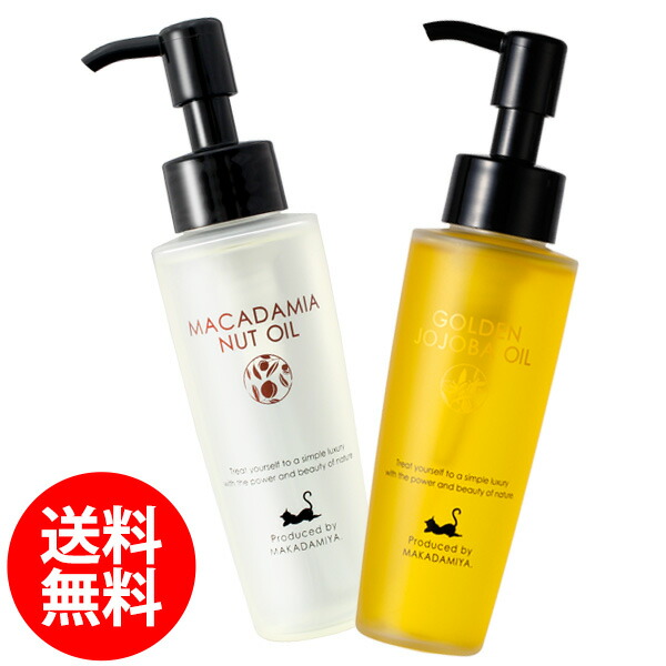 楽天市場】ポイント10倍☆【楽天スーパーSALE】送料無料【うるおい