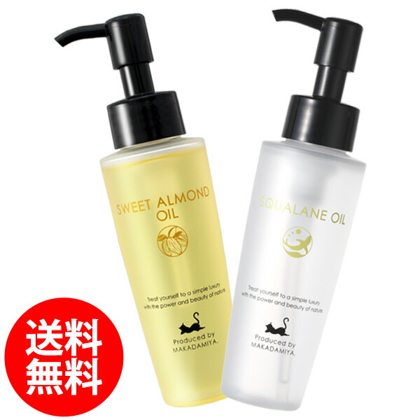 楽天市場】ポイント10倍☆【楽天スーパーSALE】送料無料【うるおい