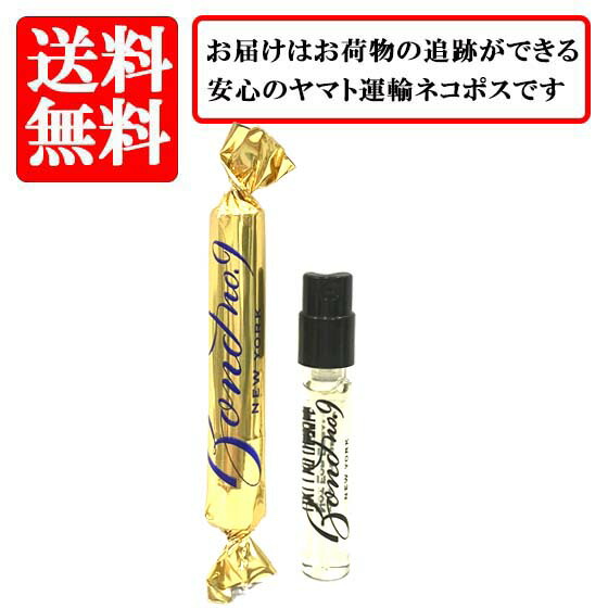 楽天市場】ボンドナンバーナイン BOND NO.9 SCENT OF PEACE NATURAL