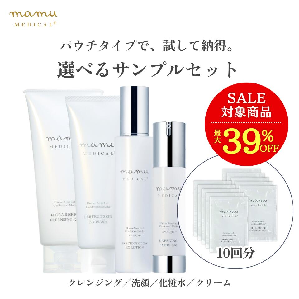 楽天市場】ポイント10倍☆最大25%OFF! MEN'S mamu リセルヴォーテ
