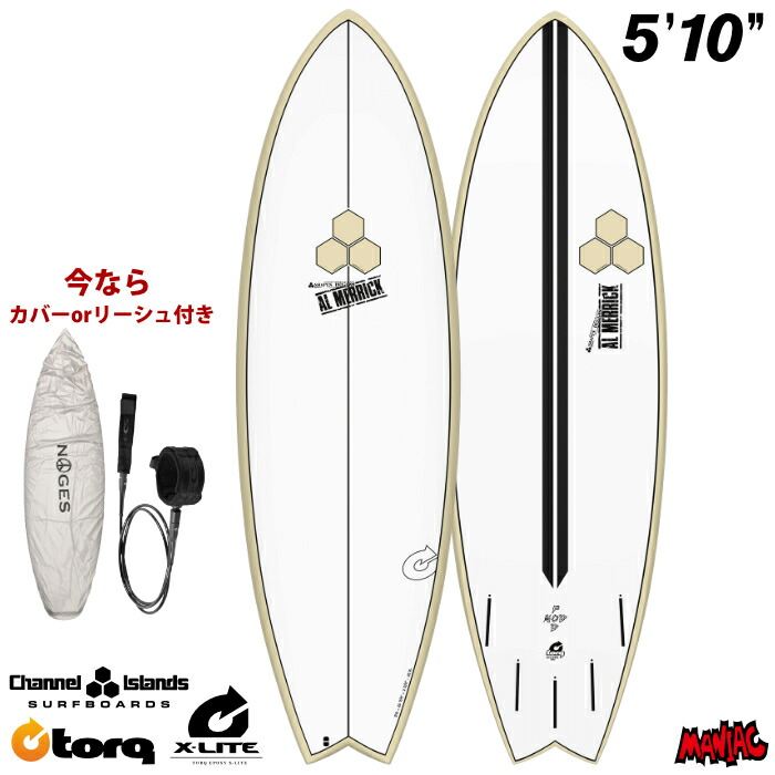 楽天市場】トルクサーフボード アルメリック M23 TORQ SURFBOARDS X