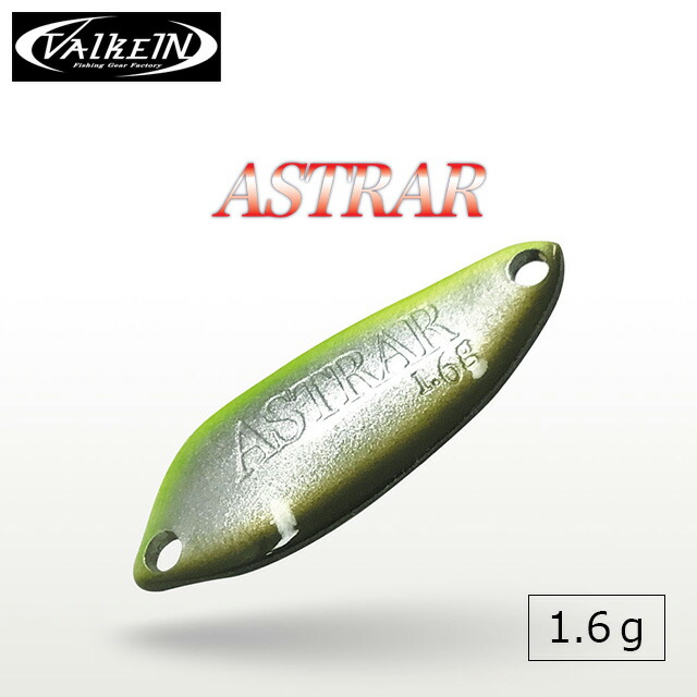 楽天市場】ヴァルケイン ブレイクスルー ゼロヴァージ 62GL