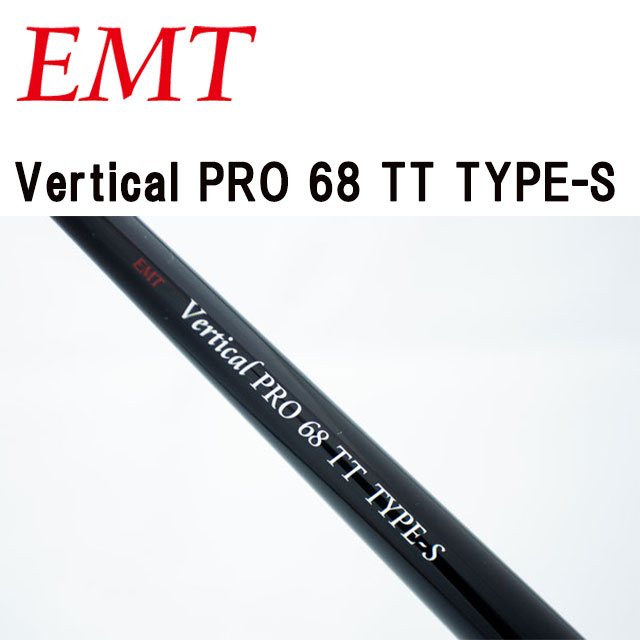 楽天市場】バーチカルプロ S180 ブラック : アングラーズショップ