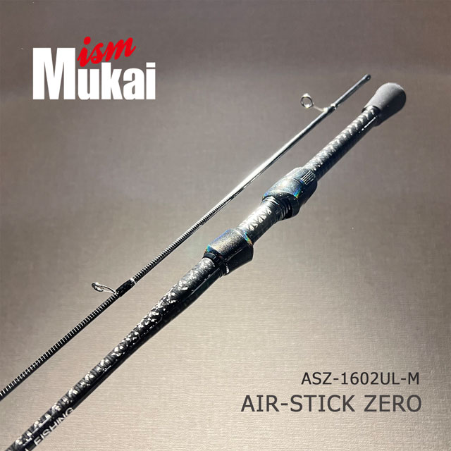 楽天市場】ツララ ism タロンペ 86C : アングラーズショップマニアックス