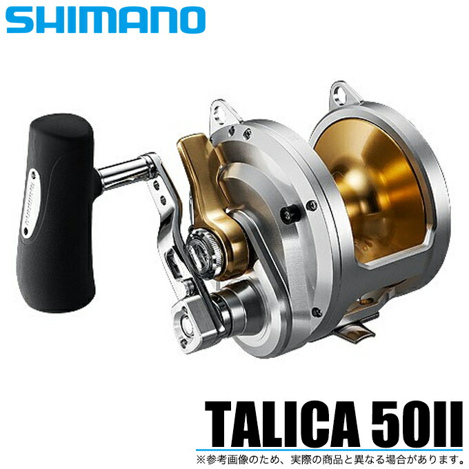 楽天市場】シマノ(SHIMANO) ベイトリール 13 タリカ 右ハンドル 20II