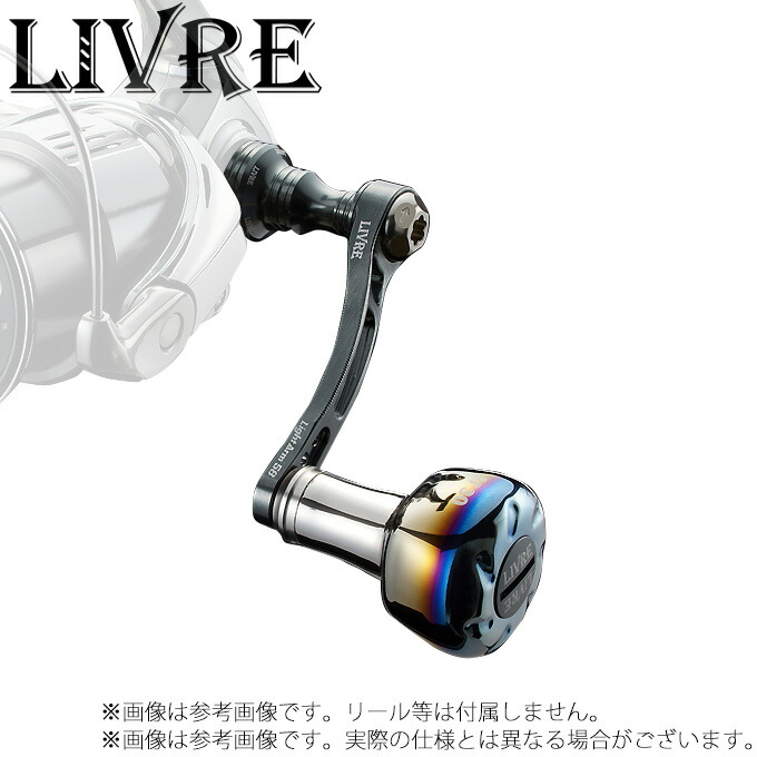 楽天市場】【取り寄せ商品】 メガテック リブレPOWER 70-75（パワー 70