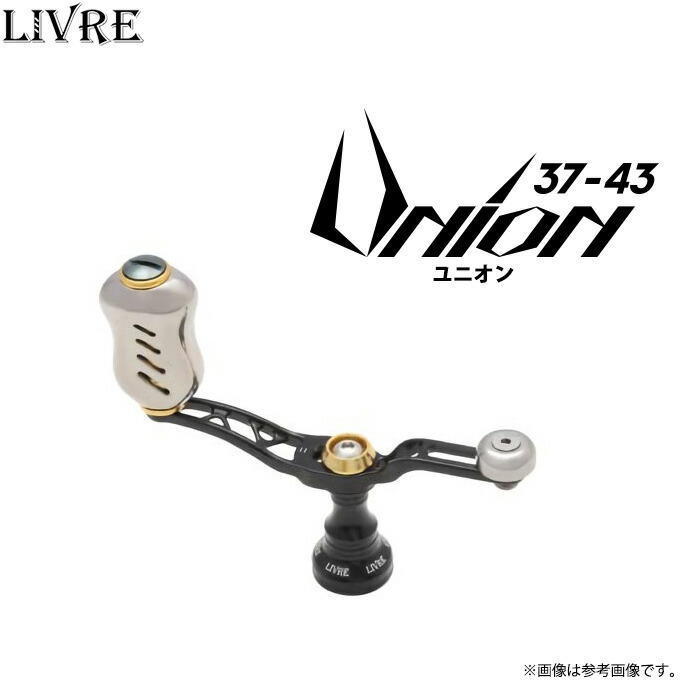 楽天市場】【取り寄せ商品】 メガテック リブレ ウイング 110