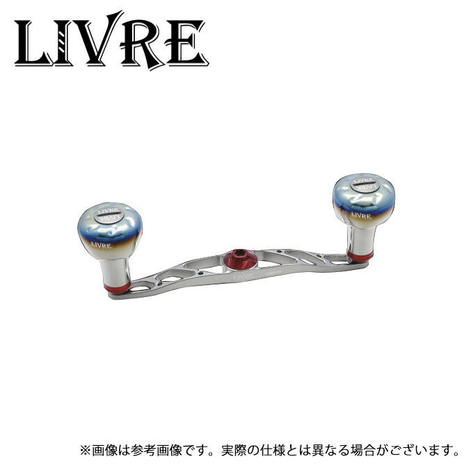 楽天市場】【取り寄せ商品】 メガテック リブレ クランク 120