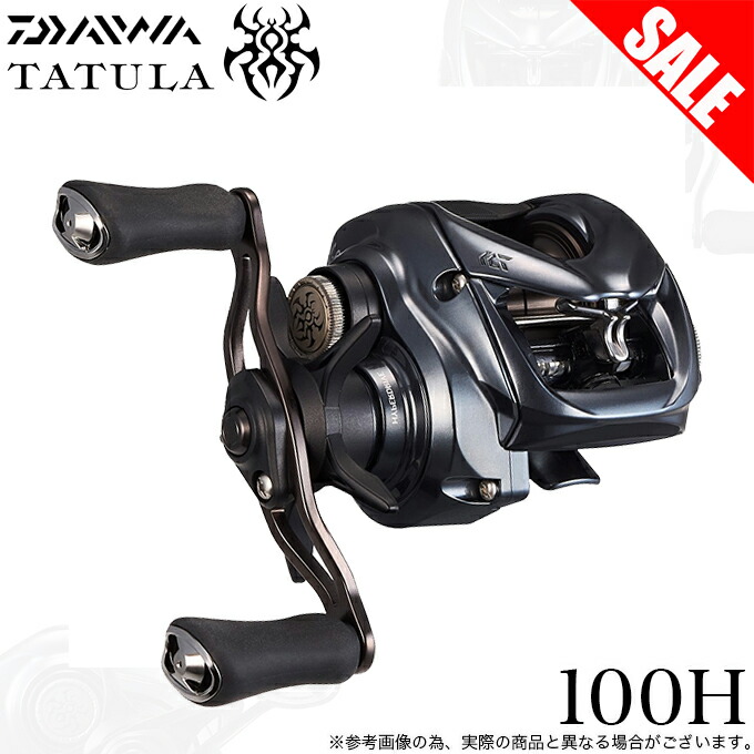 楽天市場】ダイワ [90] 25 タトゥーラ SV TW 100H : かめや釣具WEB楽天
