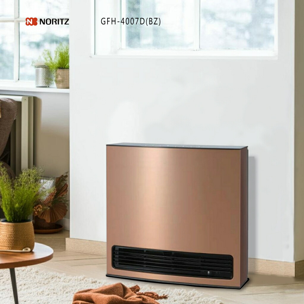 楽天市場】【2024年製】ノーリツ ガスファンヒーター GFH-5803S(W5