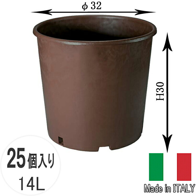 楽天市場】送料無料 ナーセリーポット 49 12個セット 16号 47L φ 49cm