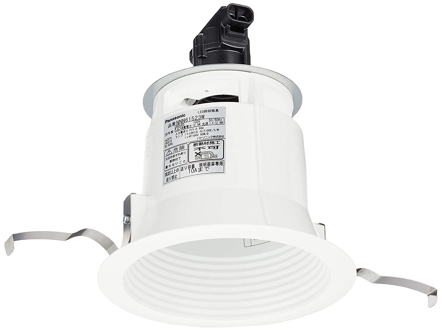 楽天市場】NNN61523W ダウンライト LED DL40~100相当 φ125 本体 白
