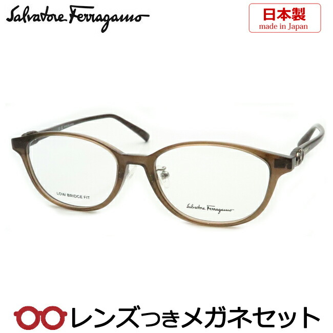 遠近老眼鏡SET】フェラガモ SF2561A-524-51 メタル 新品 楽天市場