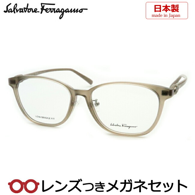 楽天市場】レンズつき フェラガモ メガネ SF2561A 524 パープル 51