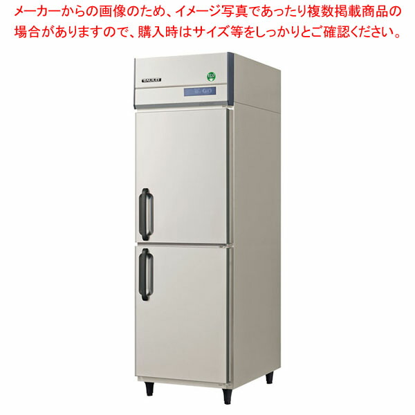 楽天市場】フクシマガリレイ インバーター制御タテ型冷凍冷蔵庫(冷凍1