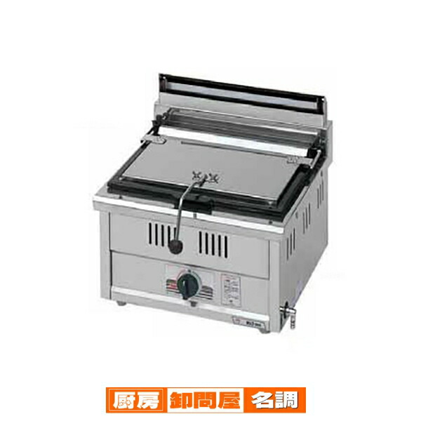 楽天市場】自動餃子焼器 MAZ-4B LPG(プロパンガス)【厨房 居酒屋